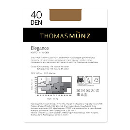 Thomas Munz Колготки Elegance_40_p.5_D