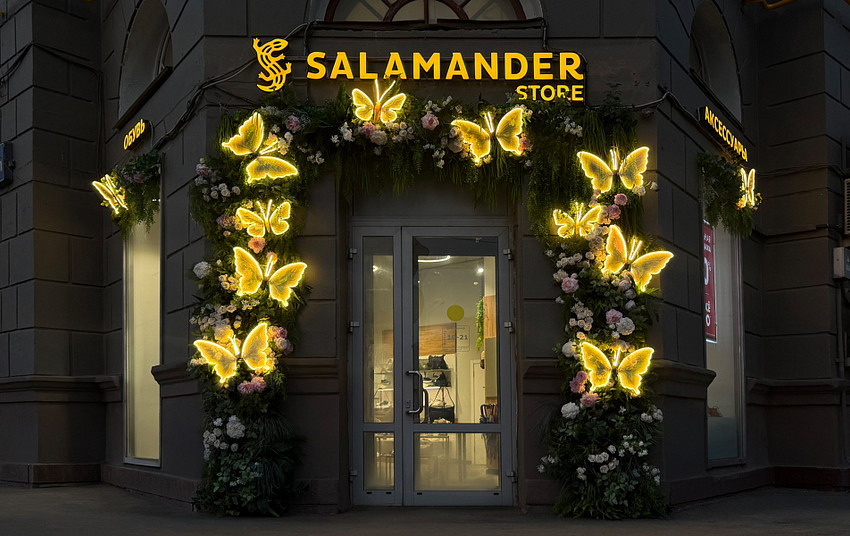 Салон Salamander на Автозаводской: яркое лето