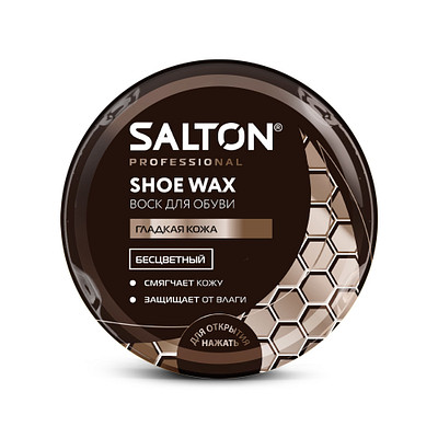 Воск для кожи унисекс Salton professional