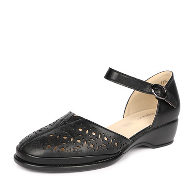 Деленки женские Marisetta 1299₽