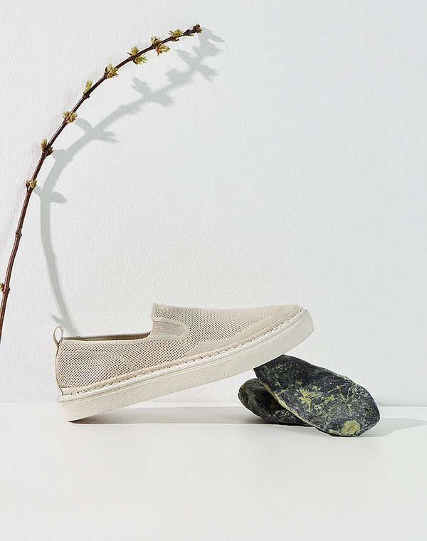 Молочные мужские слипоны 2690₽