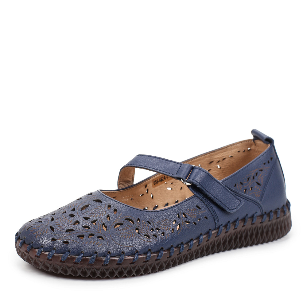 

MUNZ Shoes, Синий