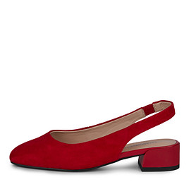 SALAMANDER Туфли открытые 233-995D-10605