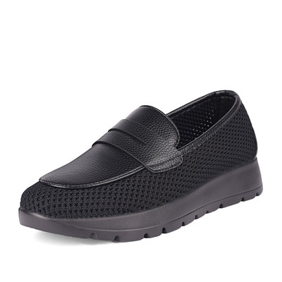 Лоферы женские Marisetta