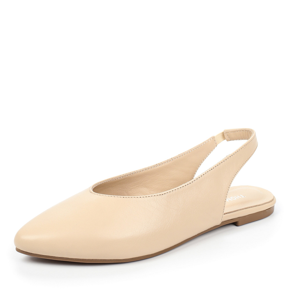 

Thomas Munz, Бежевый