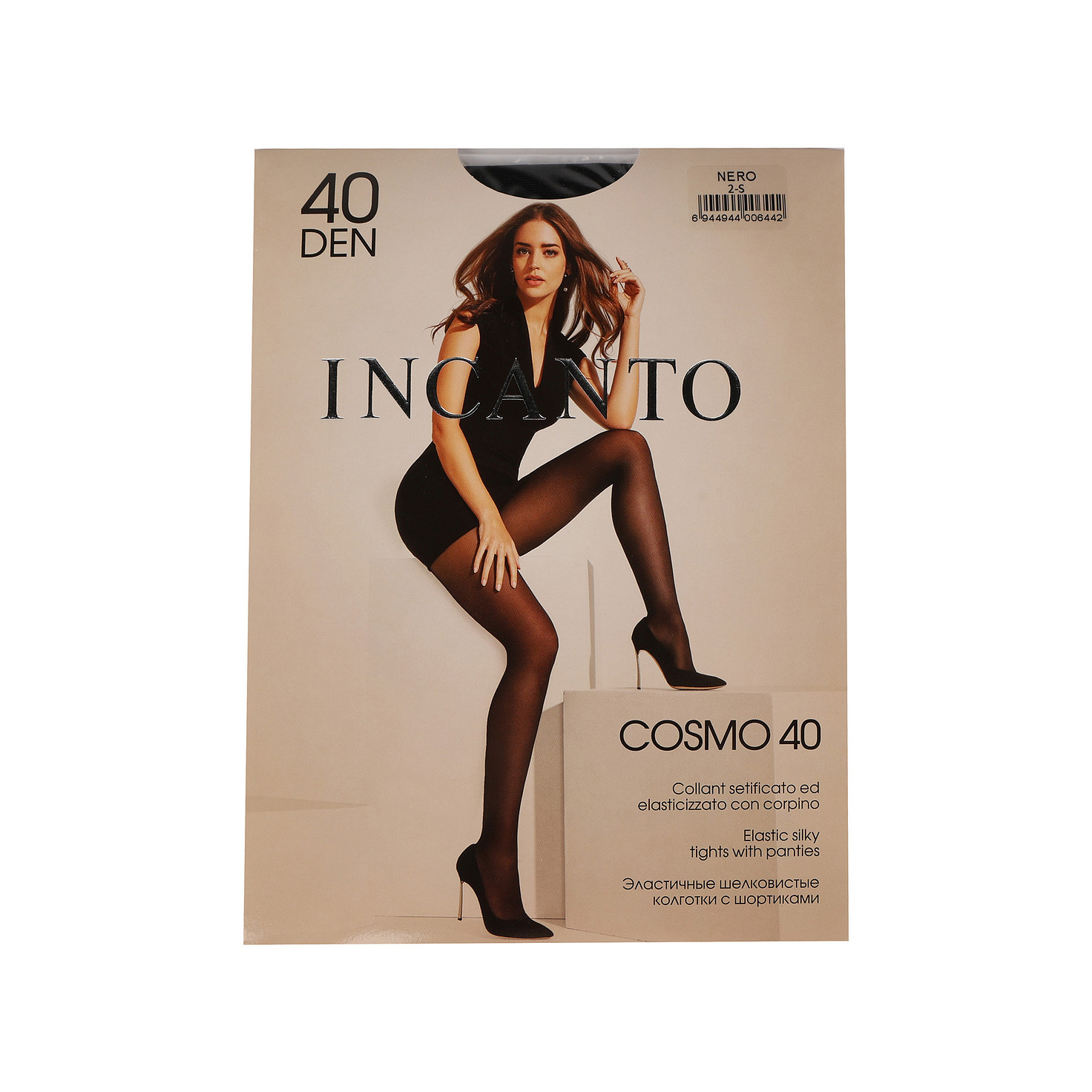 Колготки женщины Incanto Cosmo 40_p.2_N фото
