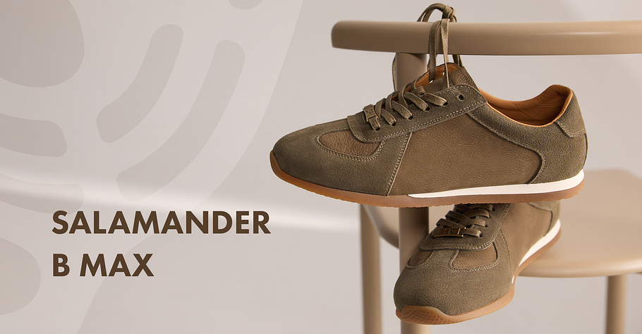 Salamander в MAX