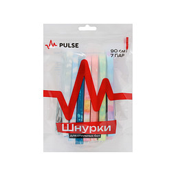YU-41-90_001 Шнурки для обуви мульти, Pulse