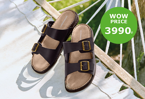 Salamander - интернет-магазина мужской обуви и аксессуаров официальный сайт