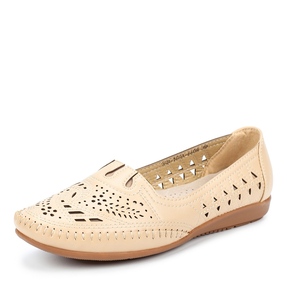 

MUNZ Shoes, Бежевый