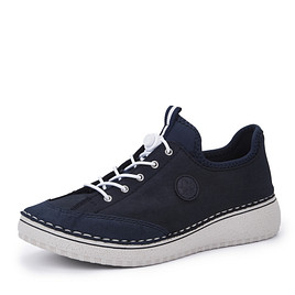 Rieker Полуботинки 50958-15