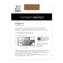 Thomas Munz Колготки Elegance_20_p.2_D