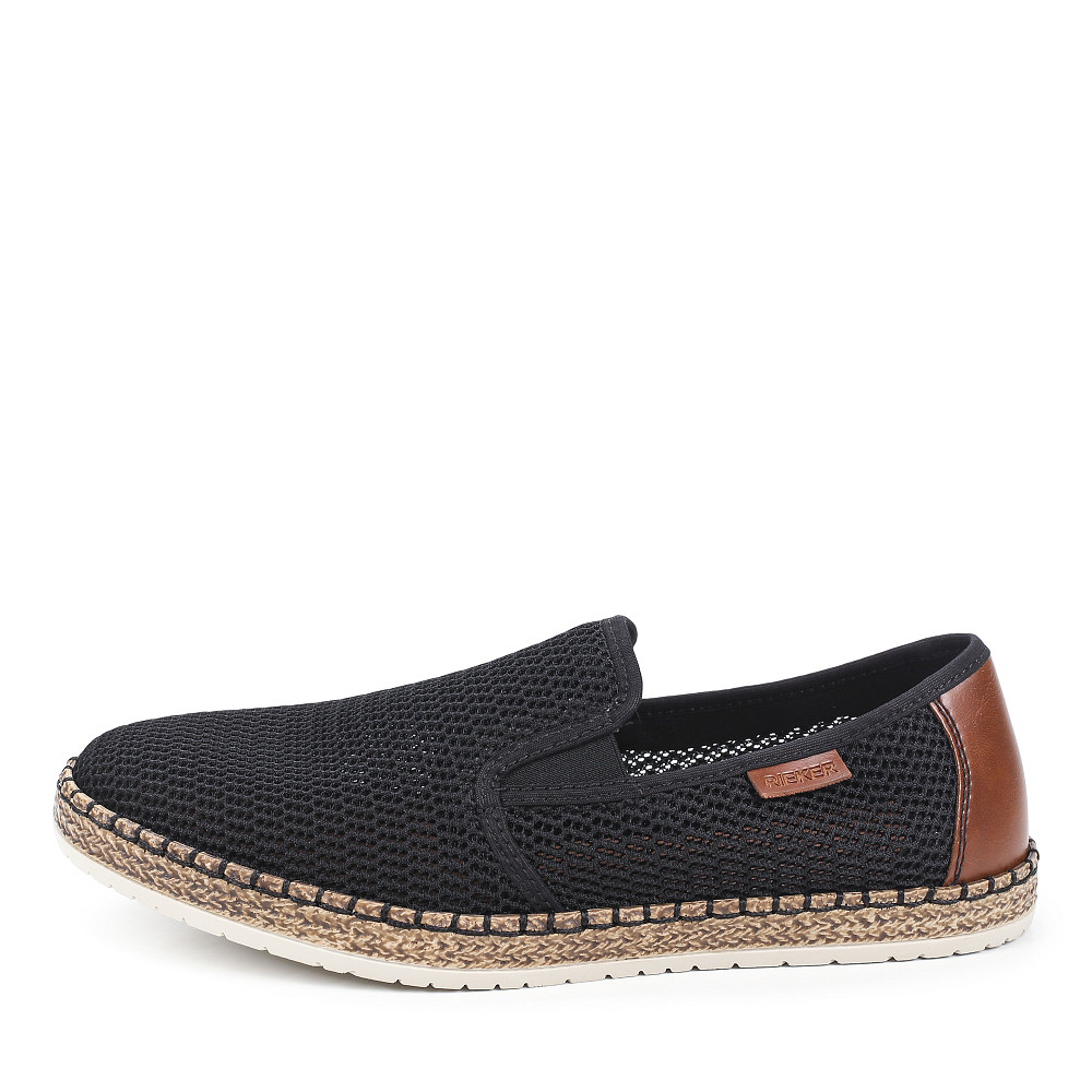 Слипоны Rieker 4999₽