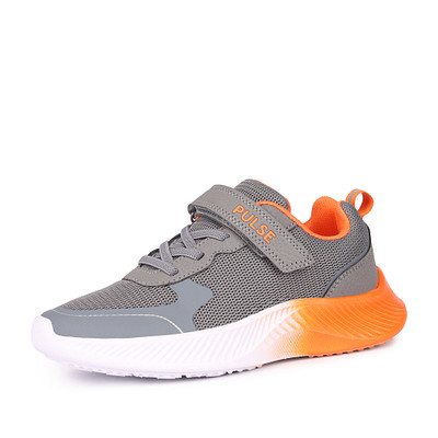 Кроссовки для мальчиков Pulse 999₽