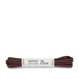 ST-21-75/008 Шнурки для обуви корич, Zenden