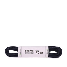EO-51-75/067 Шнурки для обуви синий, Zenden