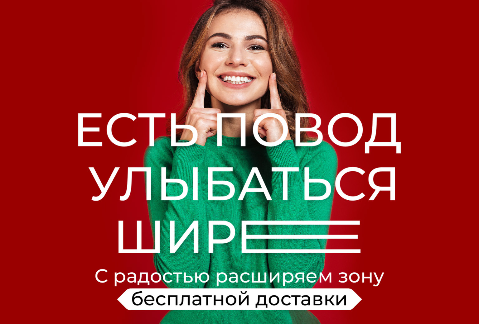 ZENDEN - интернет-магазин женской и мужской обуви