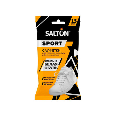 Влажные салфетки для обуви унисекс Salton sport