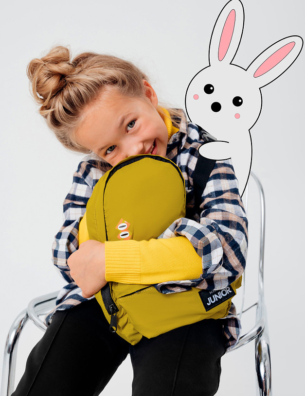 Желтый детский рюкзак MASCOTTE 665-3207-218 | ракурс 1