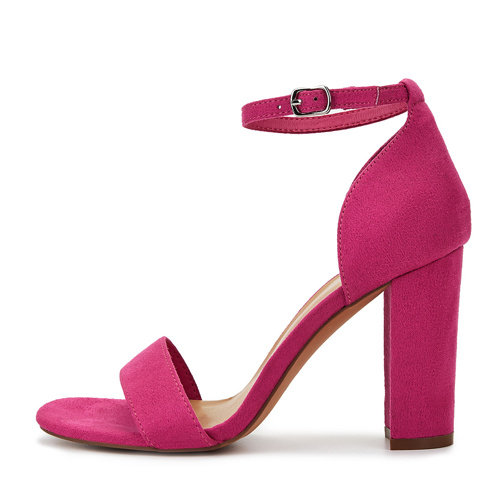 Босоножки Bridget 2499₽