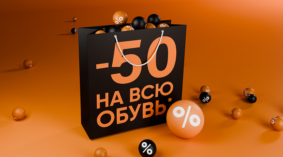 Безумные дни в Thomas Munz