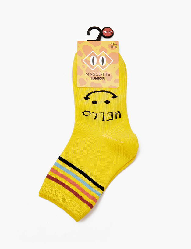 Желтые детские носки MASCOTTE 764-3212-2618 | ракурс 1