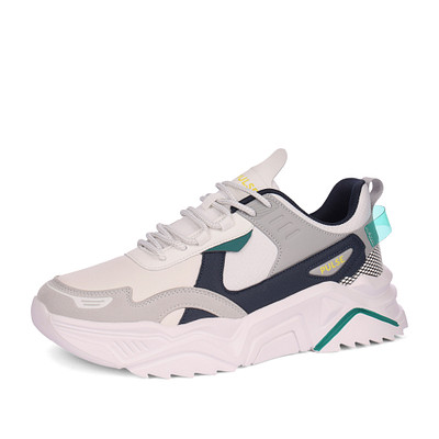 Кроссовки мужские Pulse