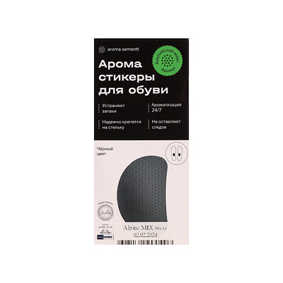 Арома стикер унисекс AROMA SEMENTI 329₽