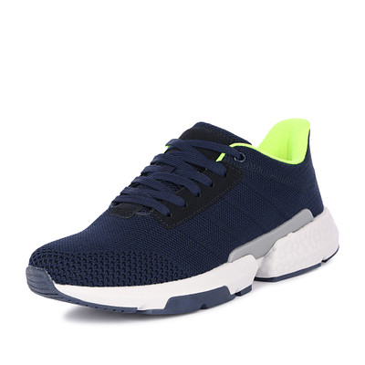 Кроссовки для мальчиков Pulse