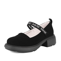 120-42GO-024GK Туфли девичьи и.нубук/нат.кожа черн, ZENDEN first