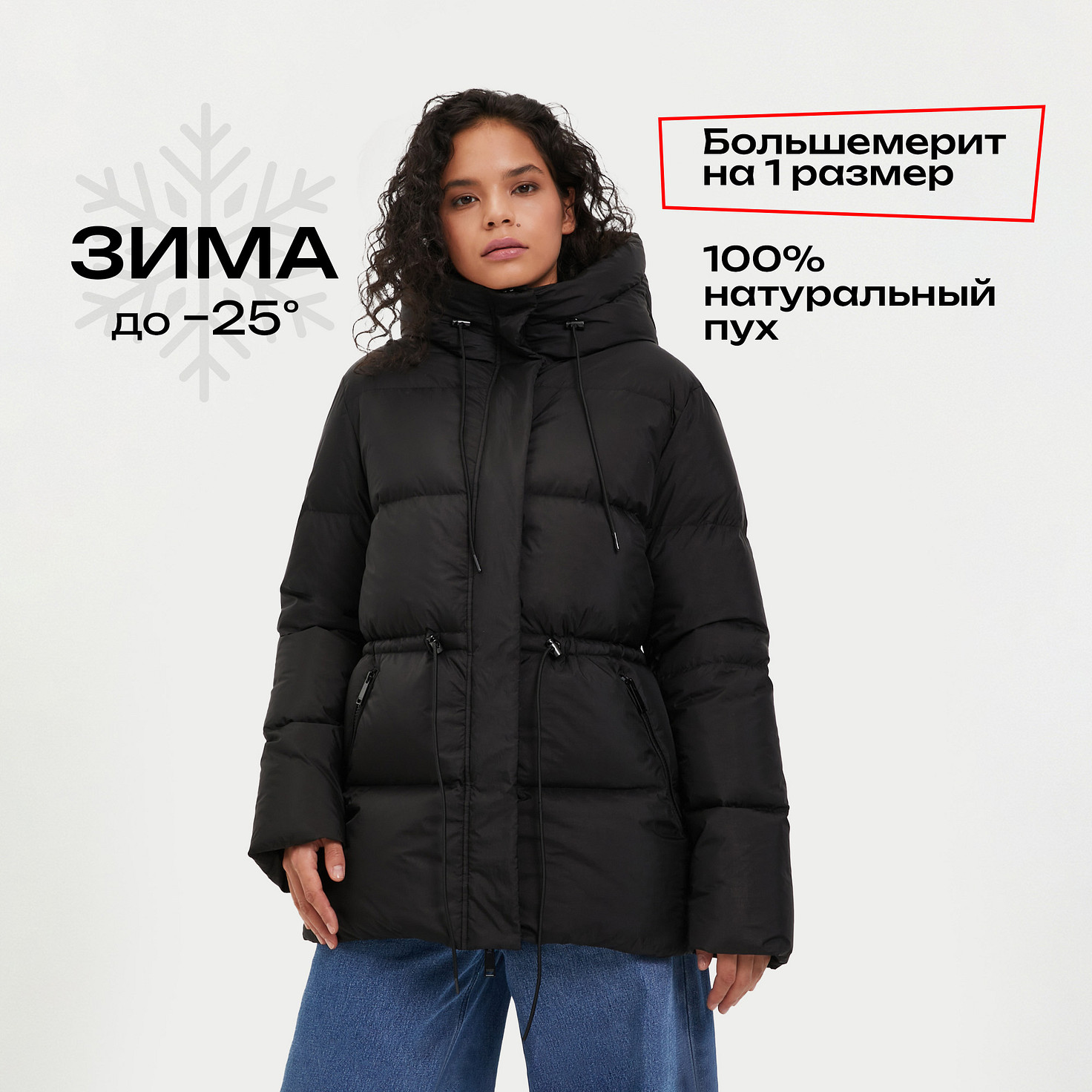 Пуховик женский Pulse 42WP-O0199 фото