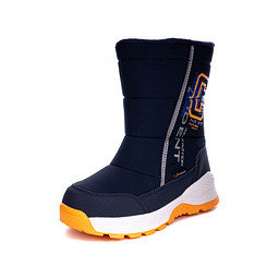 120-32BO-849TN Полусапоги для активного отдыха мальчиковые текстиль-и.нубук/шерсть-и.мех синий, Pulse