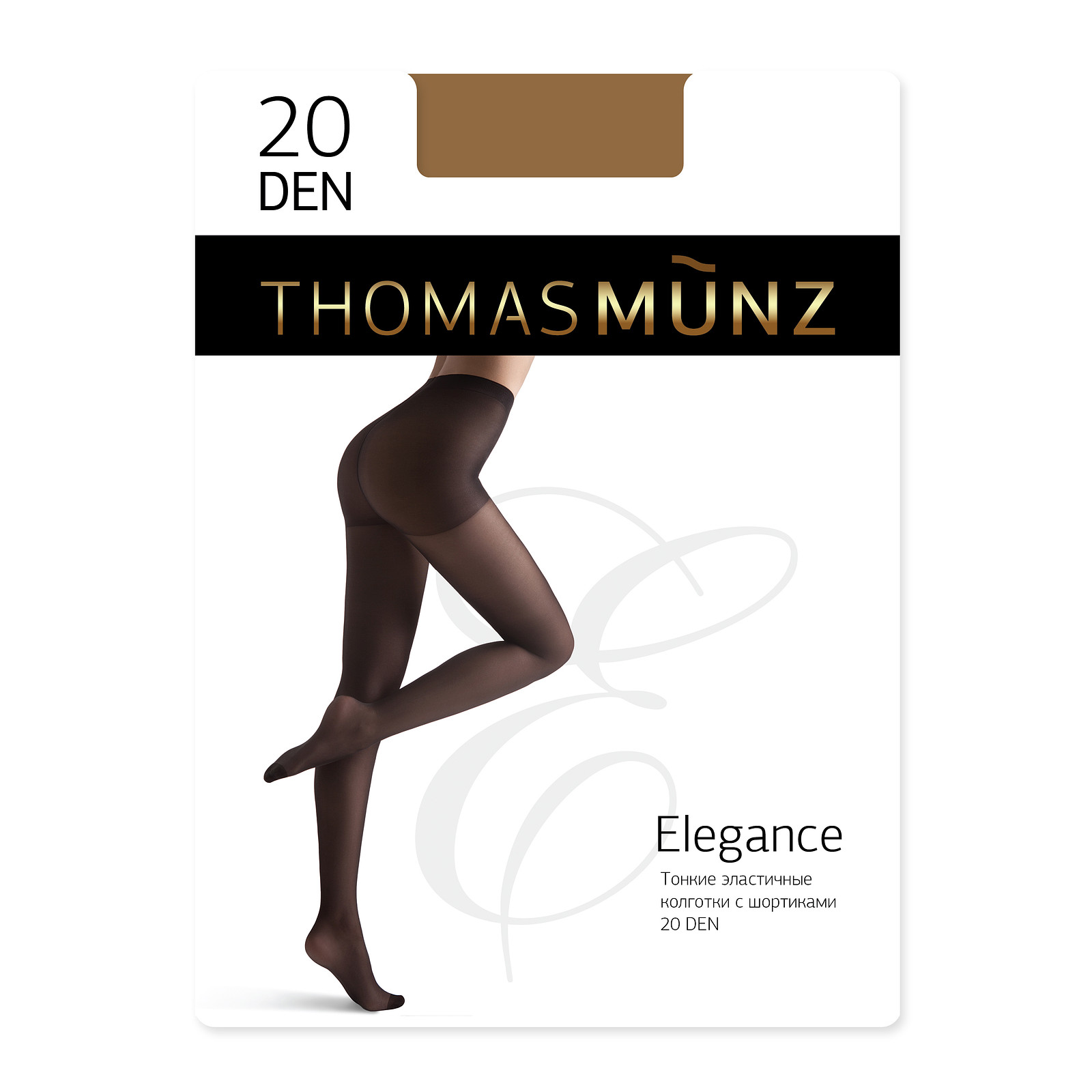 Колготки 20 DEN размер 5 Thomas Munz женские Elegance_20_p.5_D купить в  официальном интернет-магазине в Москве