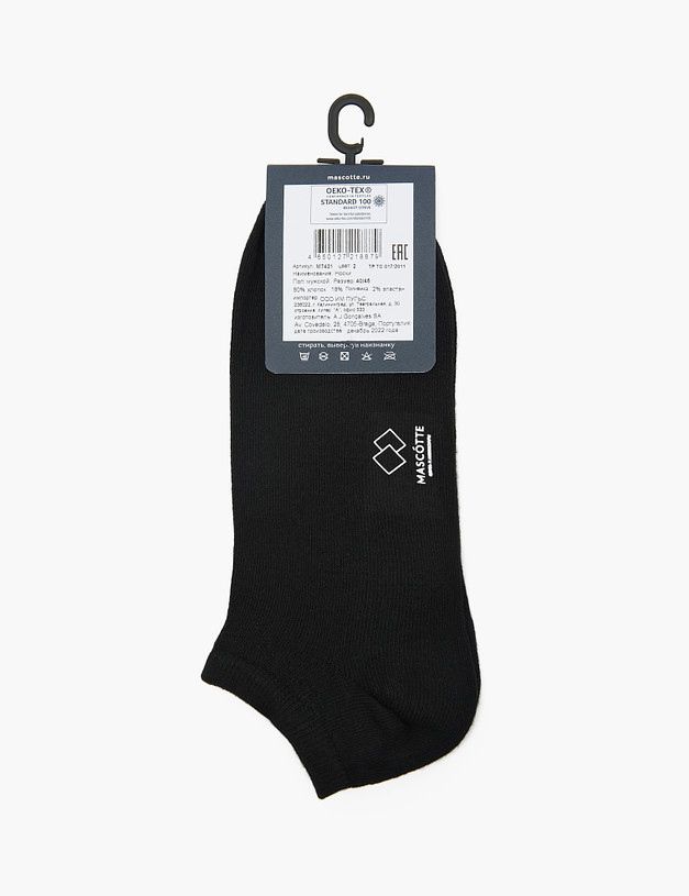 Черные мужские носки MASCOTTE M7421-02 | ракурс 3