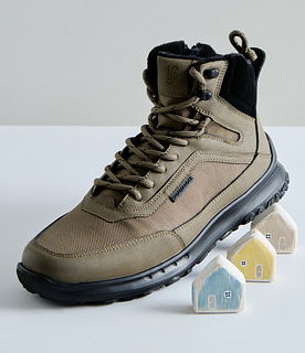 Тренды для него