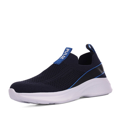 Слипоны для мальчиков Pulse