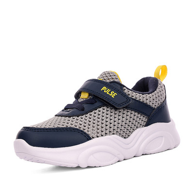 Кроссовки для мальчиков Pulse