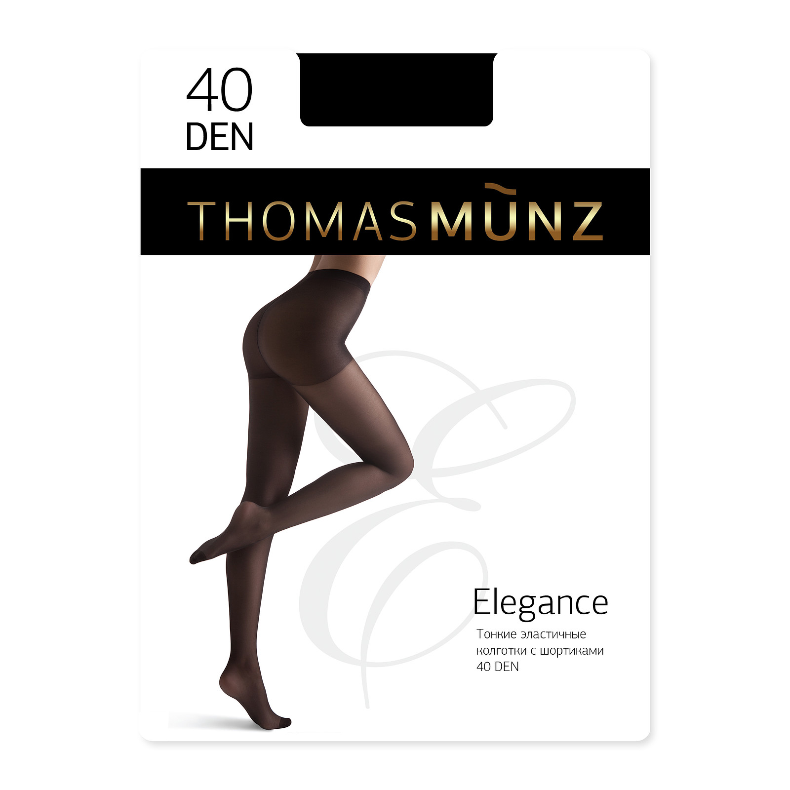 Колготки 40 DEN размер 3 Thomas Munz женские Elegance_40_p.3_N купить в  официальном интернет-магазине в Москве