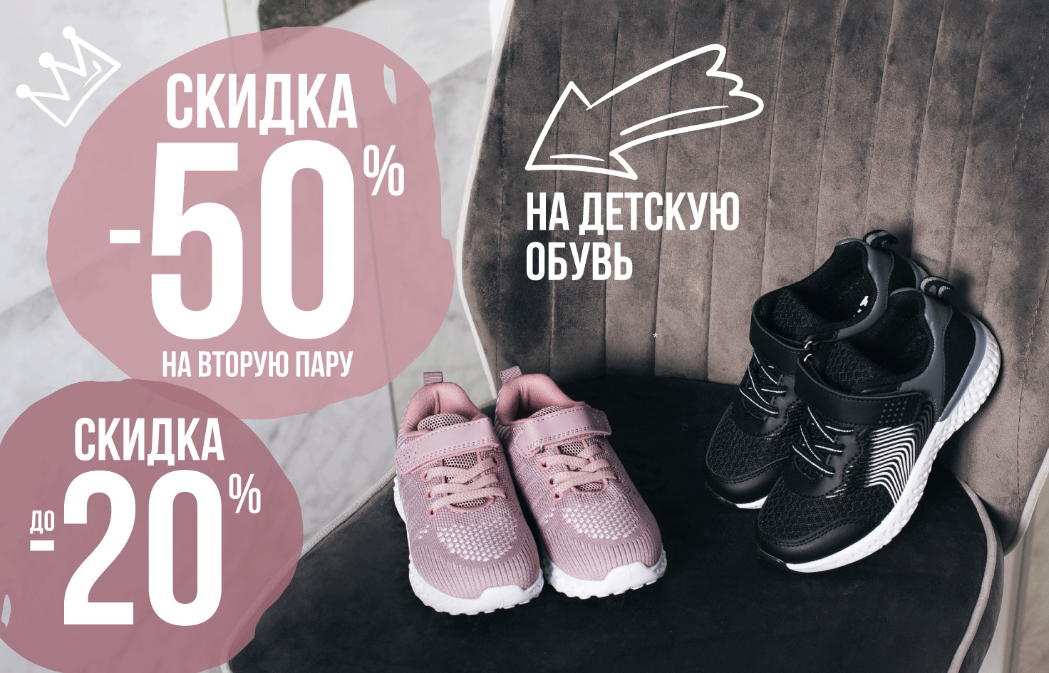 Зенден обувь скидки распродажа. Зенден обувь скидки распродажа. Зенден обувь скидки распродажа. Зенден обувь скидки распродажа. Зенден обувь скидки распродажа.
