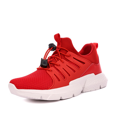 Слипоны для мальчиков Pulse