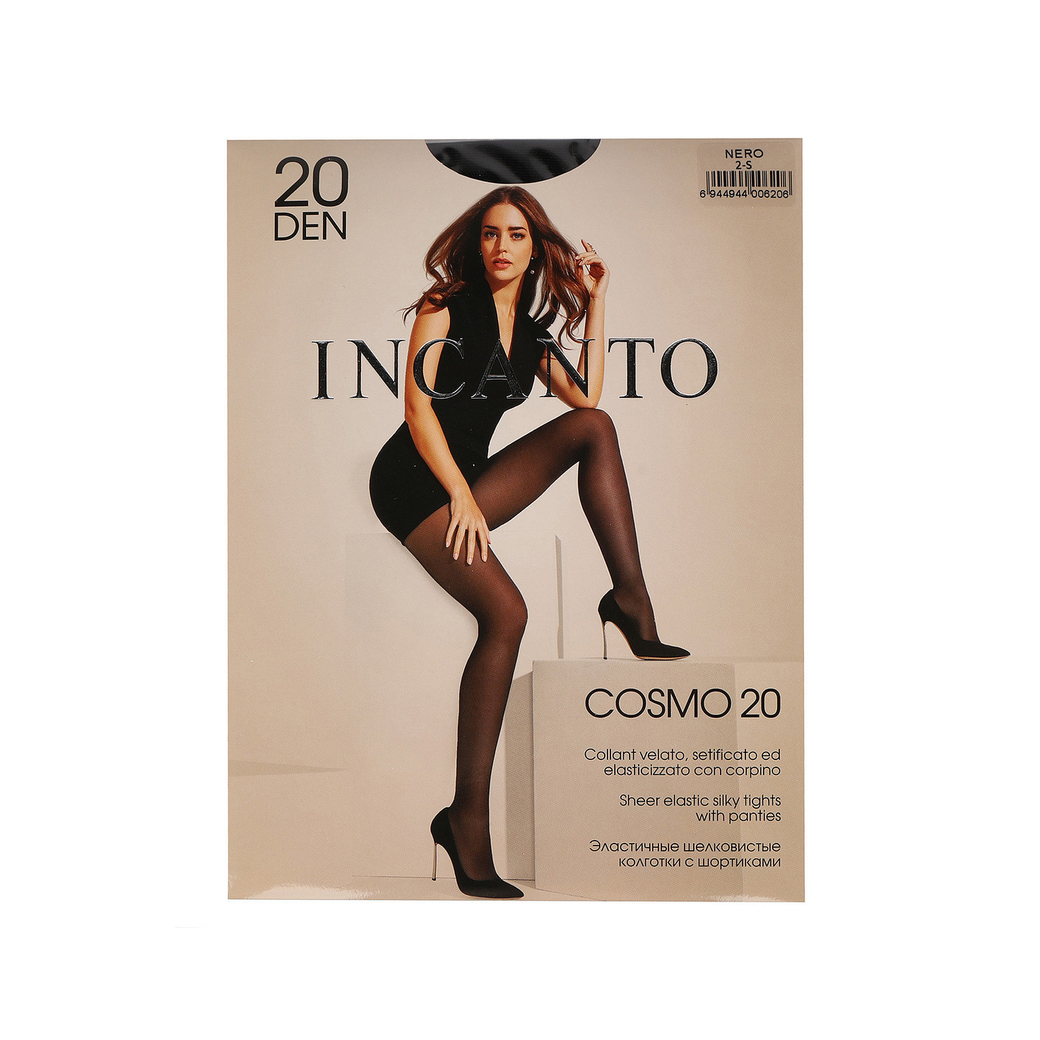 Колготки женщины Incanto Cosmo 20_p.2_D фото