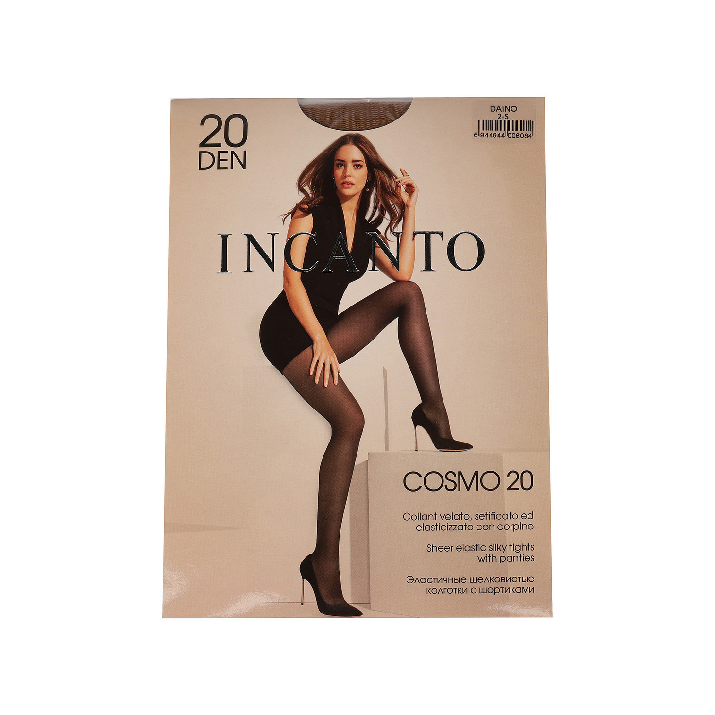 Колготки женщины Incanto Cosmo 20_p.2_N фото