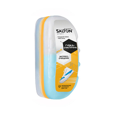 Очиститель с губкой унисекс Salton sport