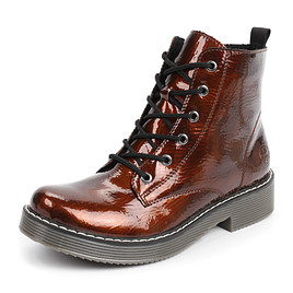 Rieker Ботинки 70010-25