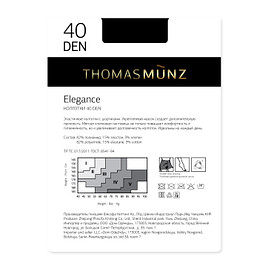 Thomas Munz Колготки Elegance_40_p.3_N