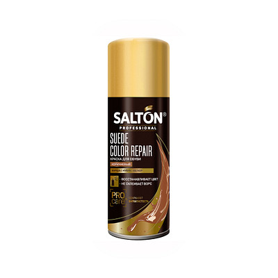 Аэрозоль для велюра, замши и нубука унисекс Salton professional