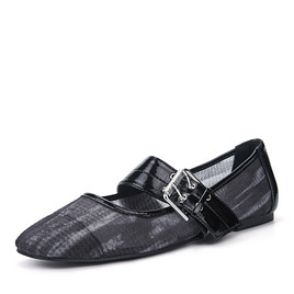 Bridget Балетки 367-5470A-9212